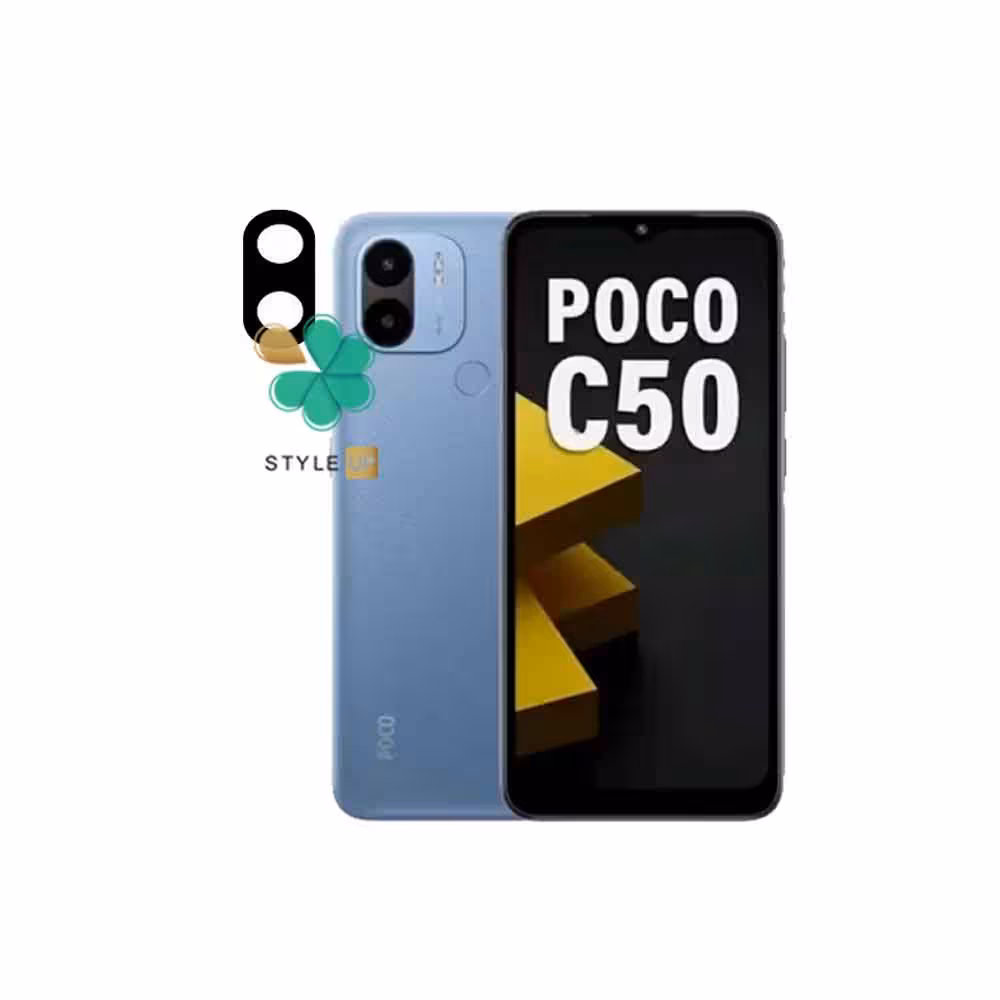 محافظ لنز دوربین گوشی شیائومی Xiaomi Poco C50 مدل 360