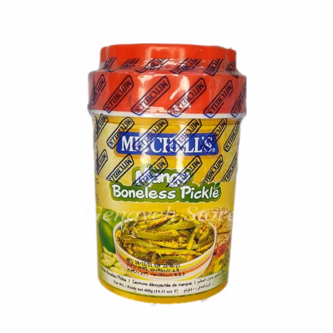 ترشی انبه مخلوط میچلز1000 گرمی