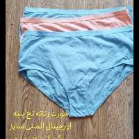 شورت زنانه اورجینال آلمانی برند جرج 
