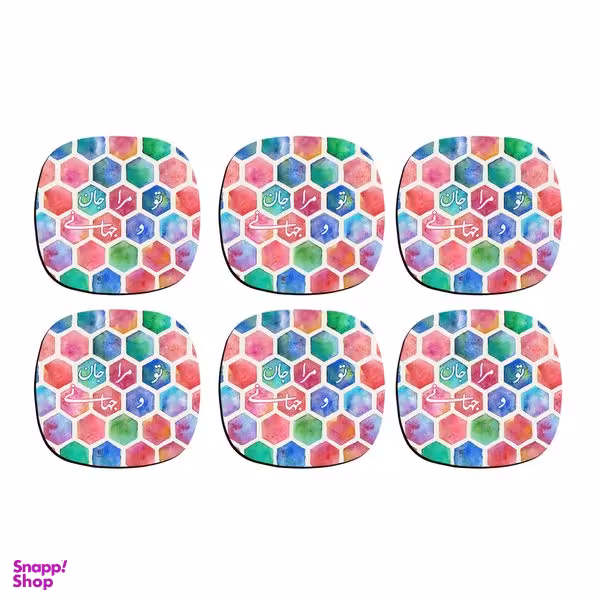 زیر لیوانی ترمه طراحان ایده مدل جان وجهان کد TRM130 بسته 6 عددی