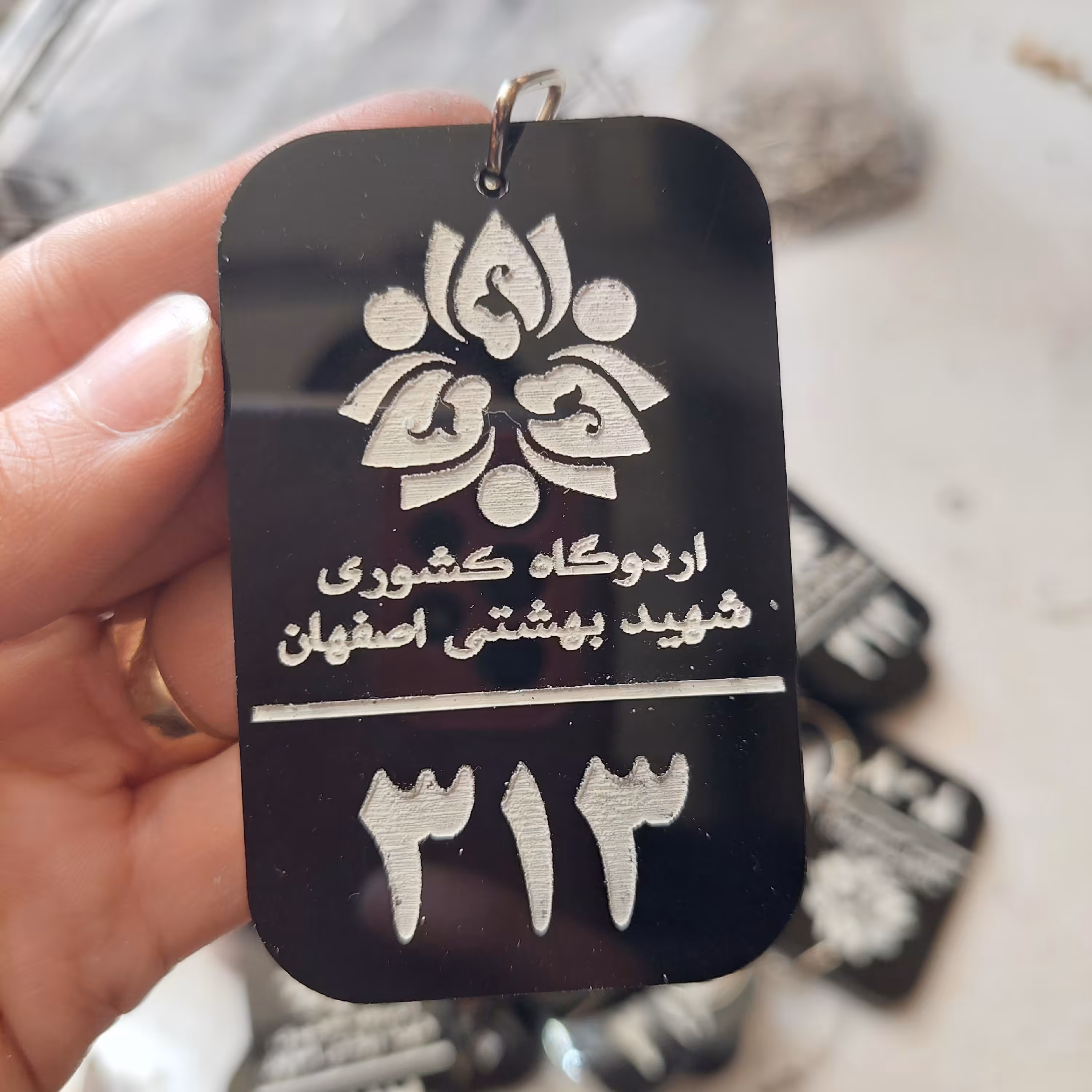 جاکلیدی اتاق هتل