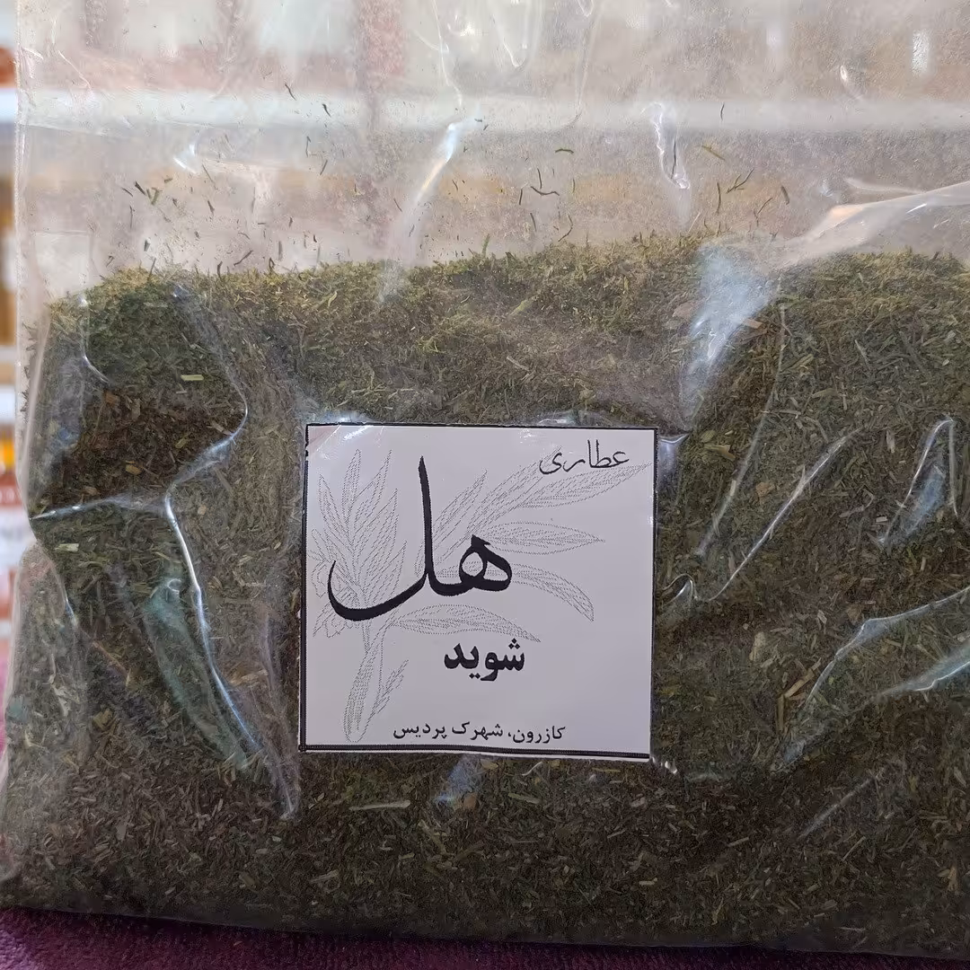 شوید خشک 200 گرمی 