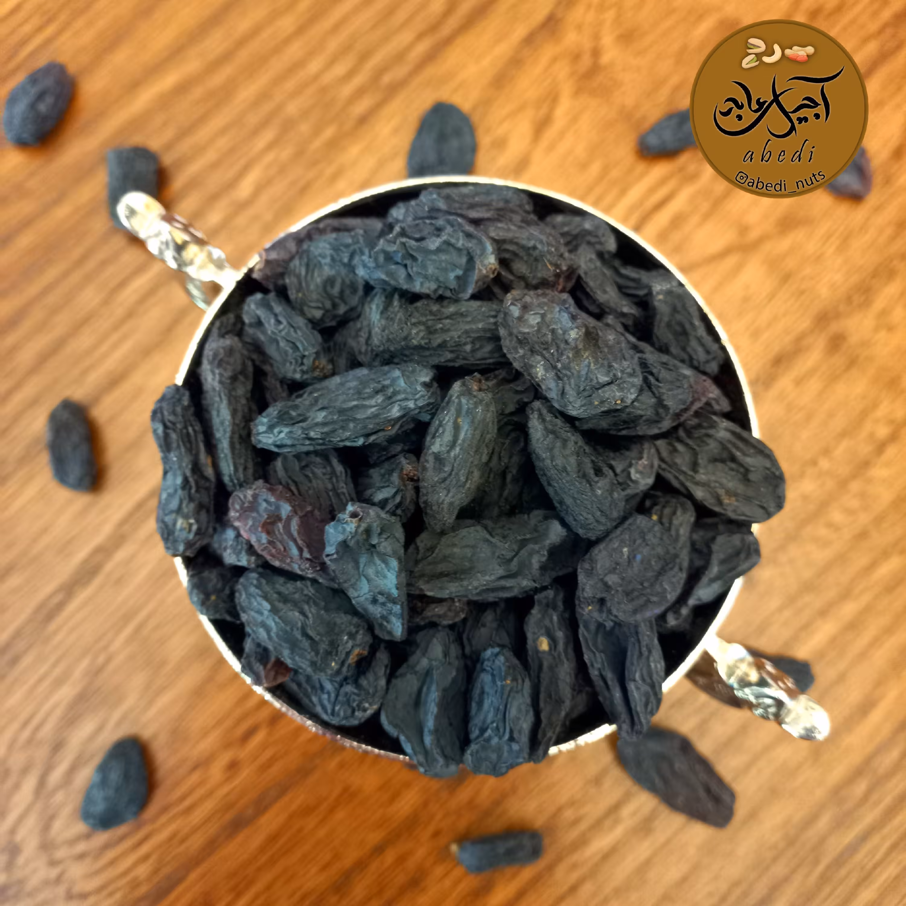 مویز بدون هسته اعلاء(500گرمی)