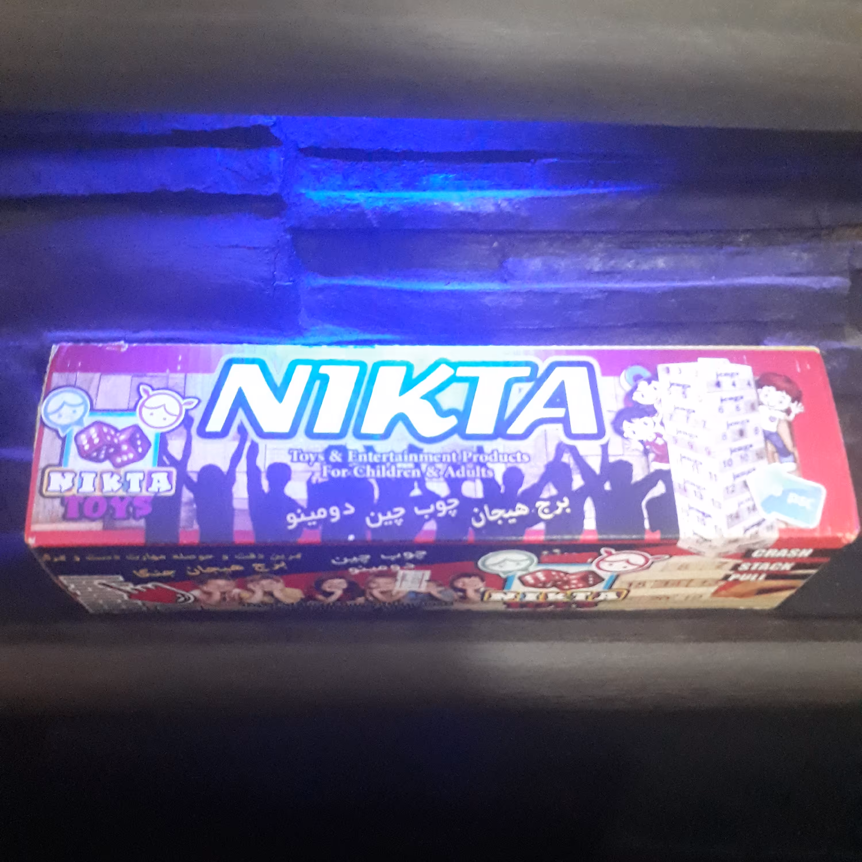 بازی فکری و هیجان انگیز برج هیجان (جنگا)