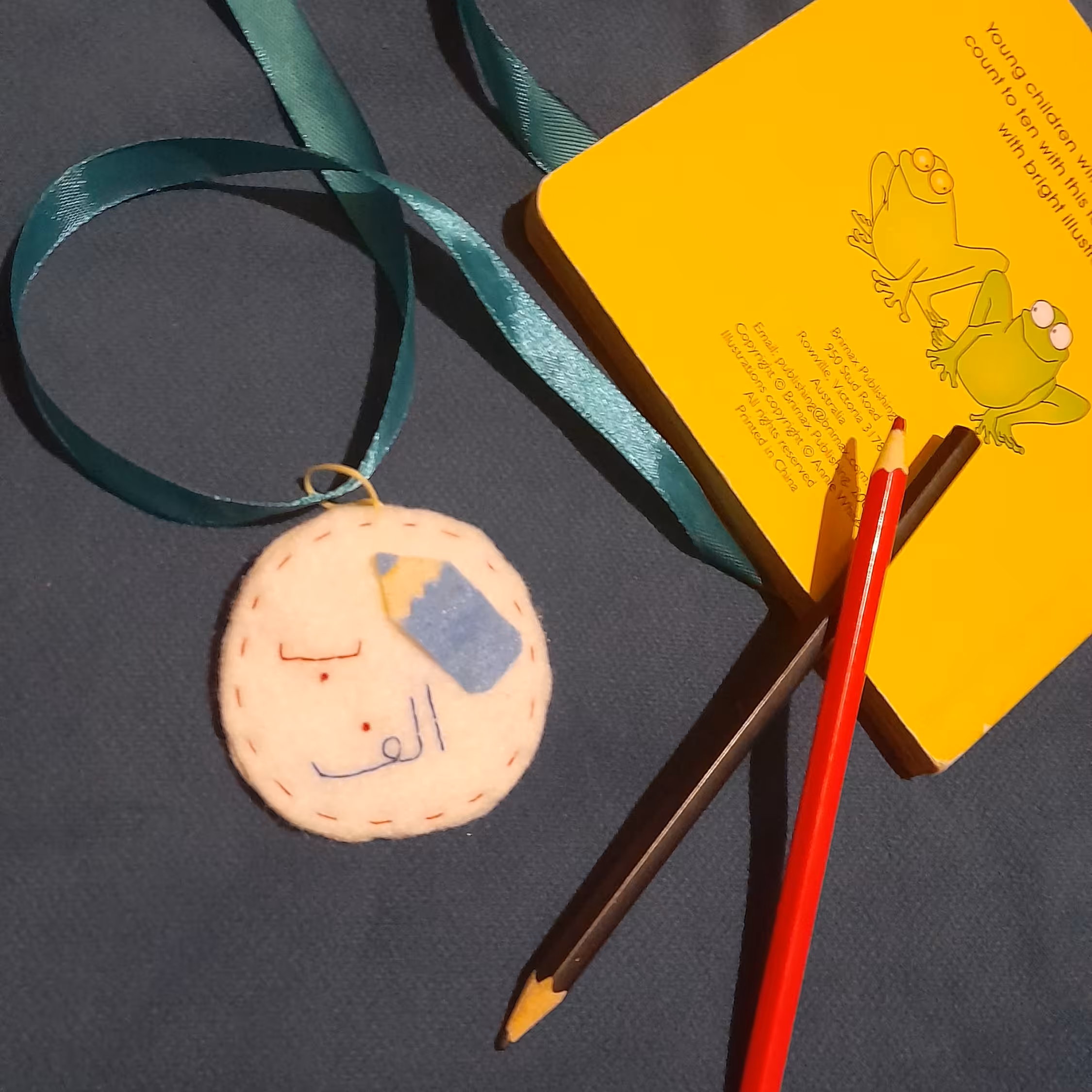 گیفت گردن آویز جشن الفبا 