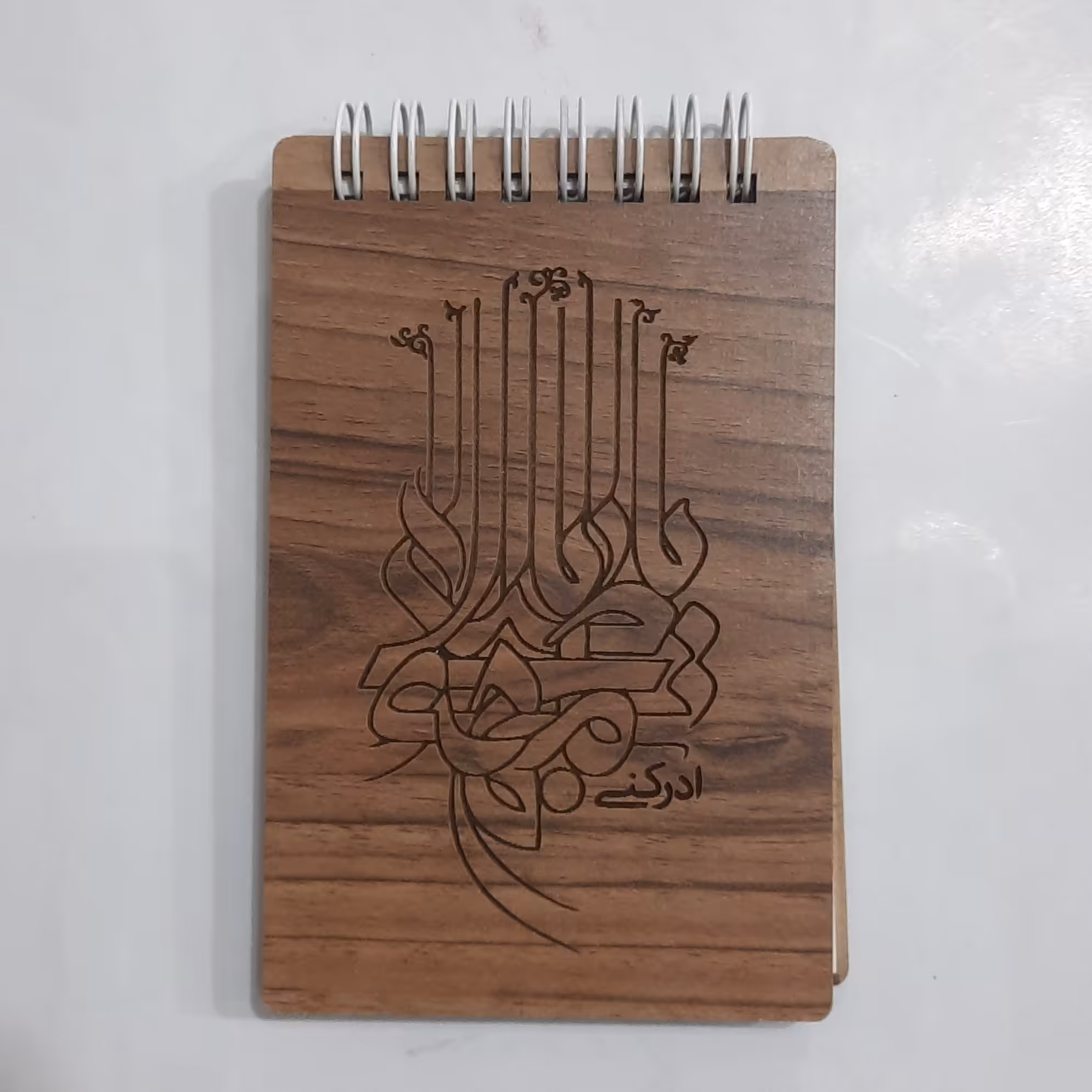 دفترچه چوبی یک شانزدهم سایز 7 در 13 سانتی متر