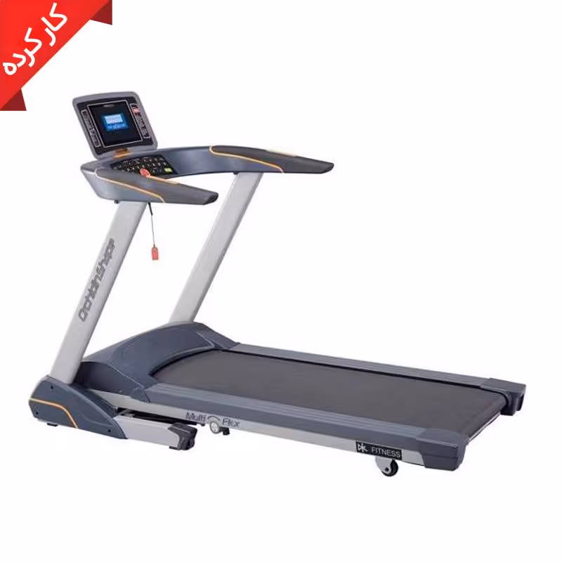 تردمیل دی کی سیتی DX18-CE