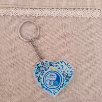 جاکلیدی استقلال