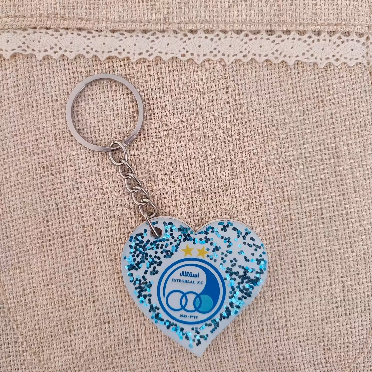 جاکلیدی استقلال