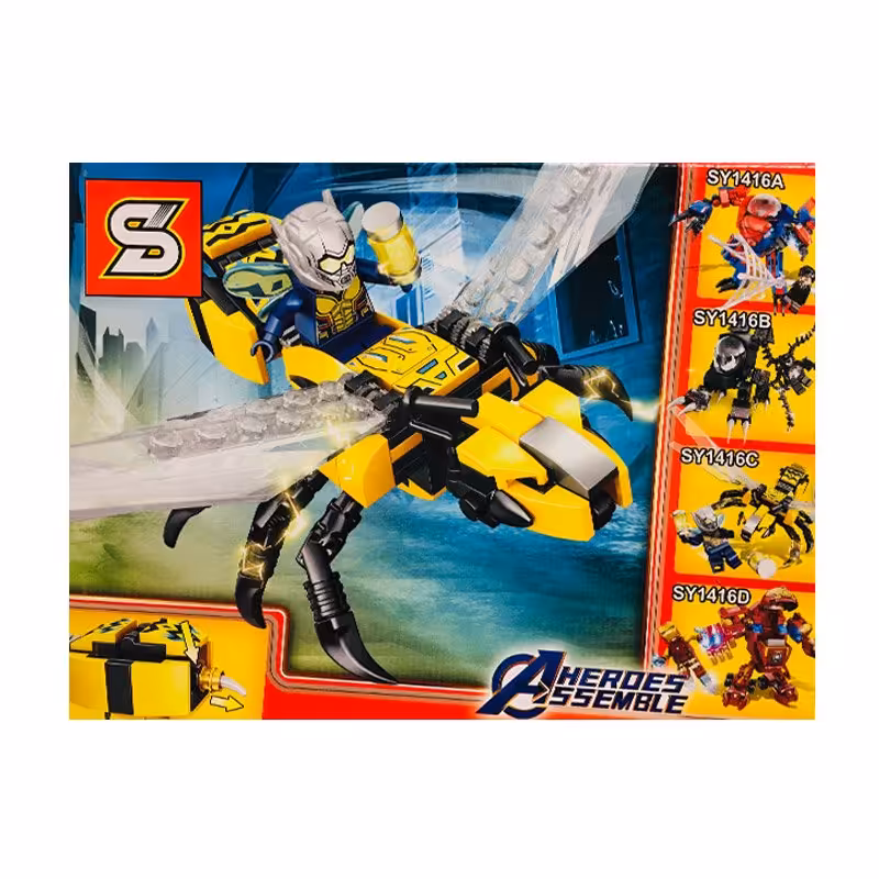 لگو سوپر هیرو ابر قهرمان ها مدل 1416C