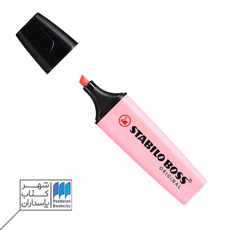 هایلایتر صورتی پاستلی باس اورجینال 70/129 stabilo boss