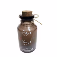 تربت کربلا اصلی کد03 نقره جات لطفی