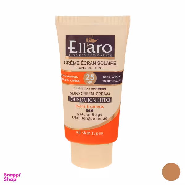 کرم ضد آفتاب الارو SPF25 سری Foundation Effect مدل Natural Beige حجم 40 میلی لیتر