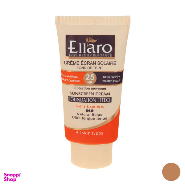 کرم ضد آفتاب الارو SPF25 سری Foundation Effect مدل Natural Beige حجم 40 میلی لیتر