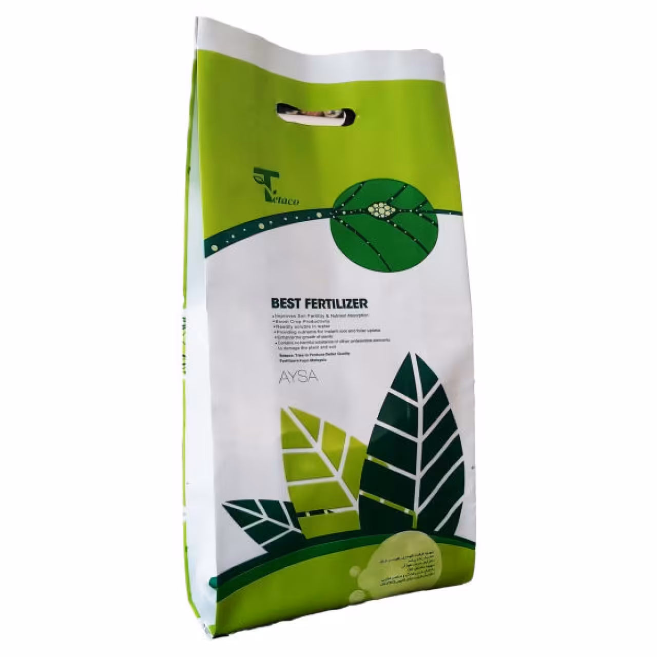 کود مخصوص چغندر قند تتاکو AYSA وزن 10 کیلوگرم