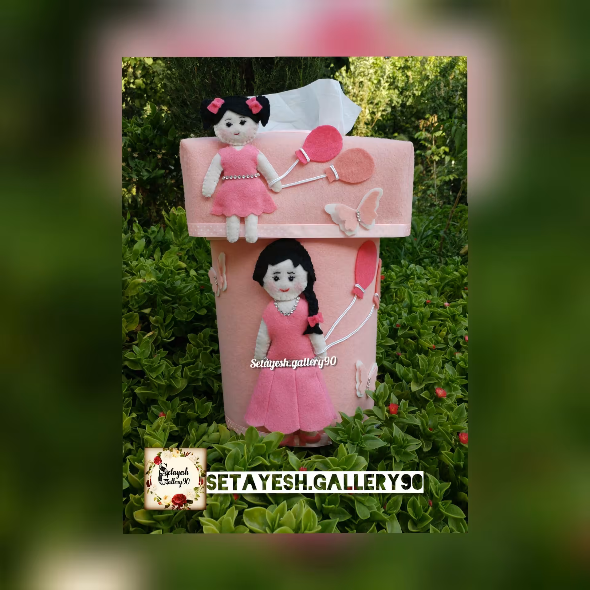 سطل و جادستمالی سیسمونی