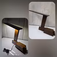 چراغ مطالعه