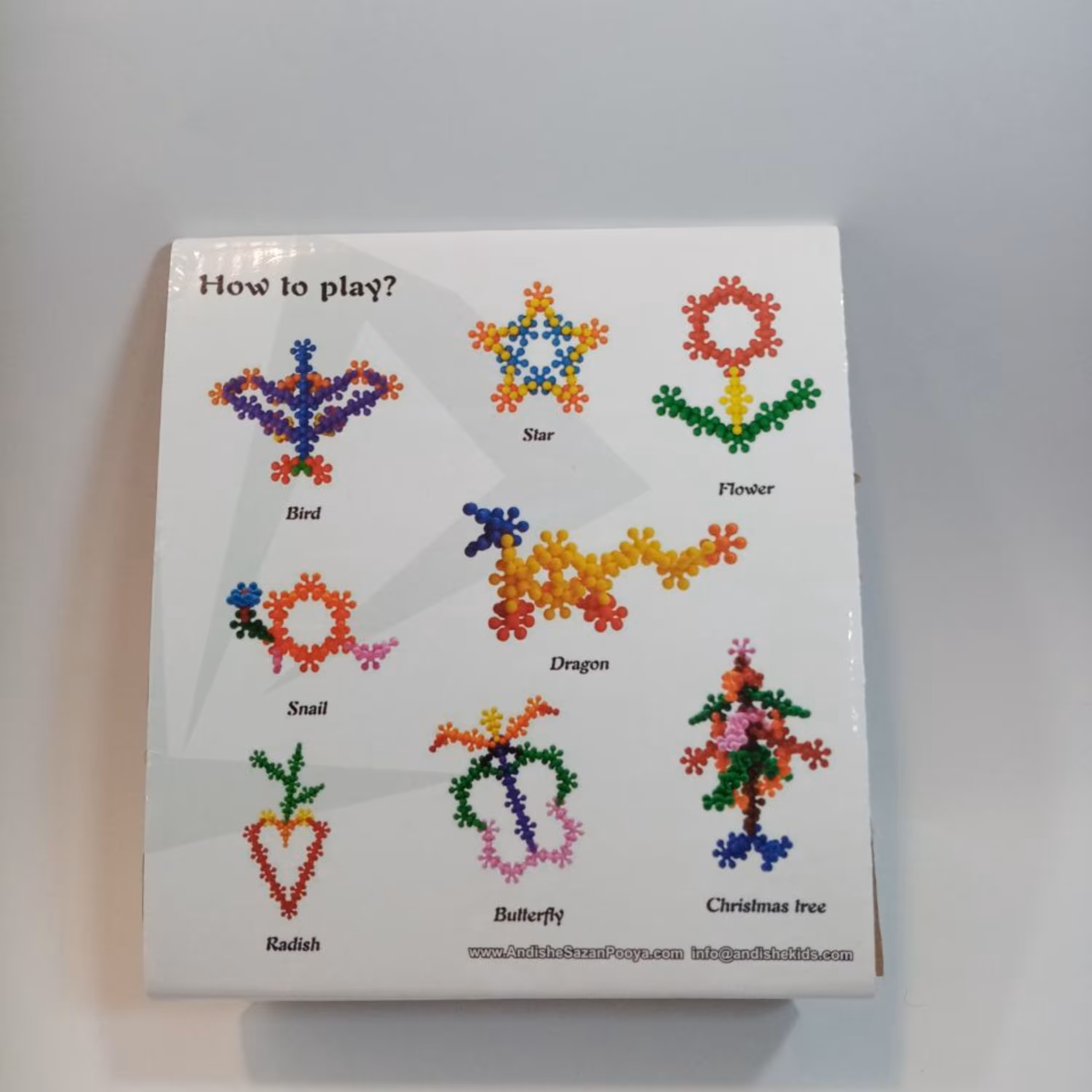 ستاره های توپ توپی  بازی فکری سوزنی