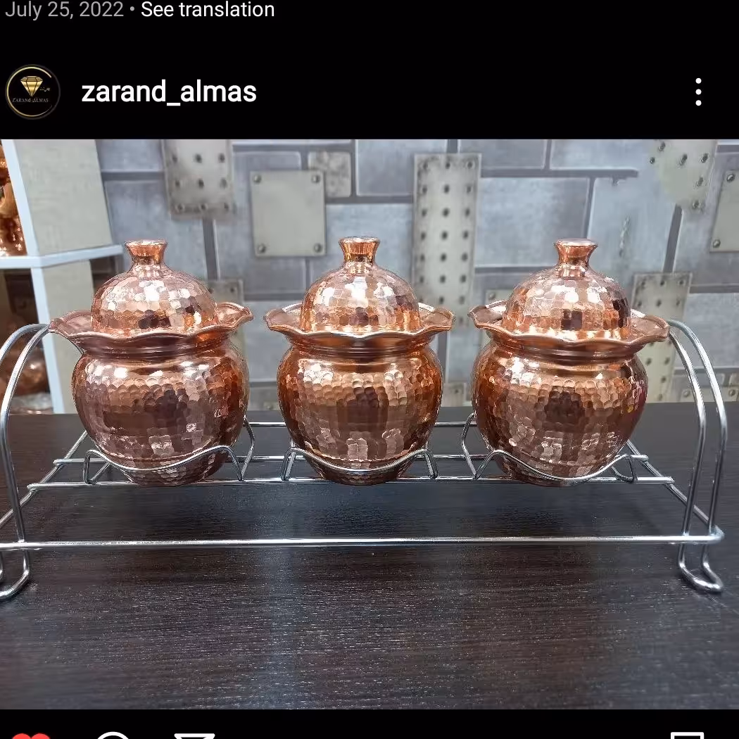 سد سه تایی پاسماوری یا ادویه خوری لب کنگره