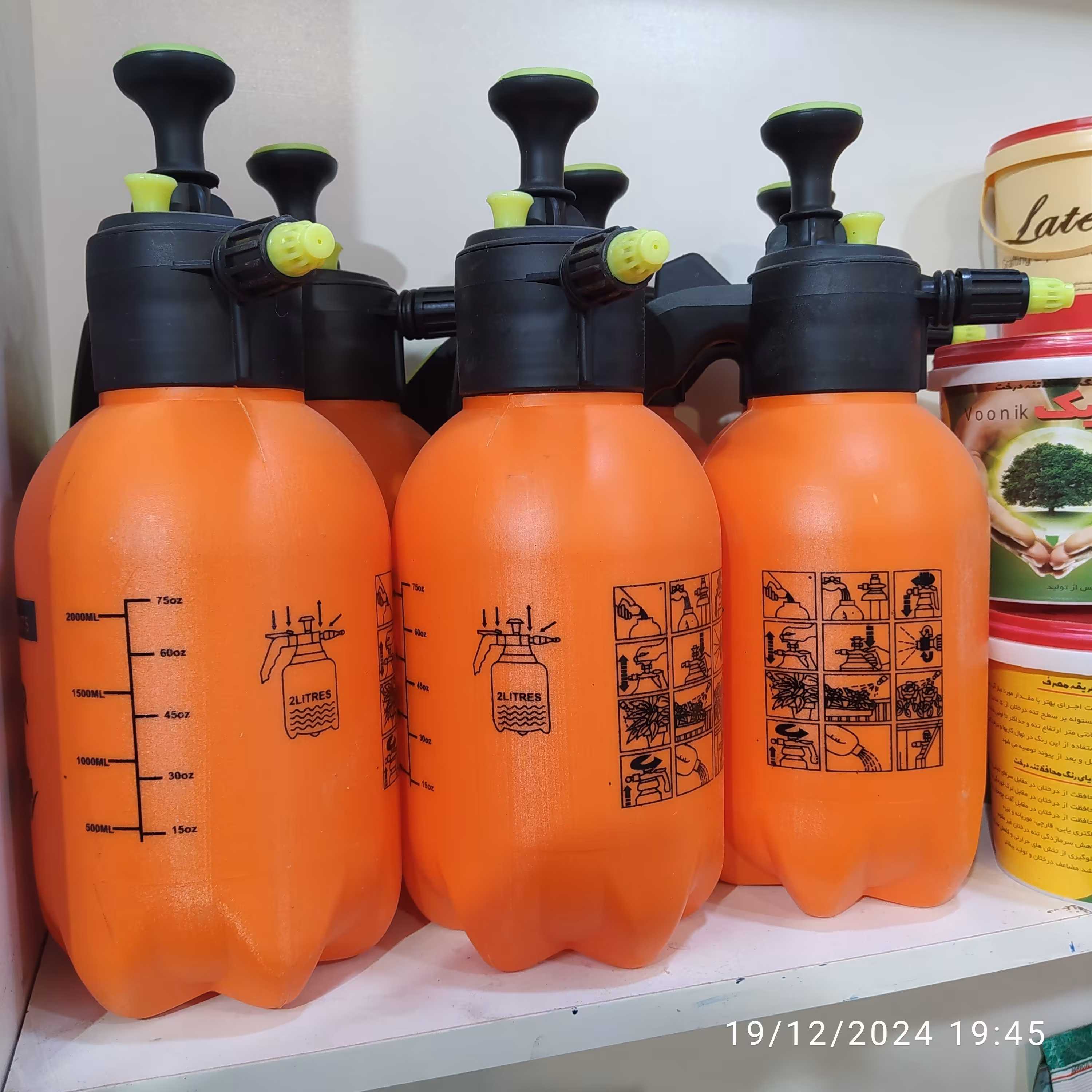 سمپاش دولیتری  