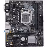مادربرد ایسوس Asus PRIME B360M-K | فروشگاه هدیش