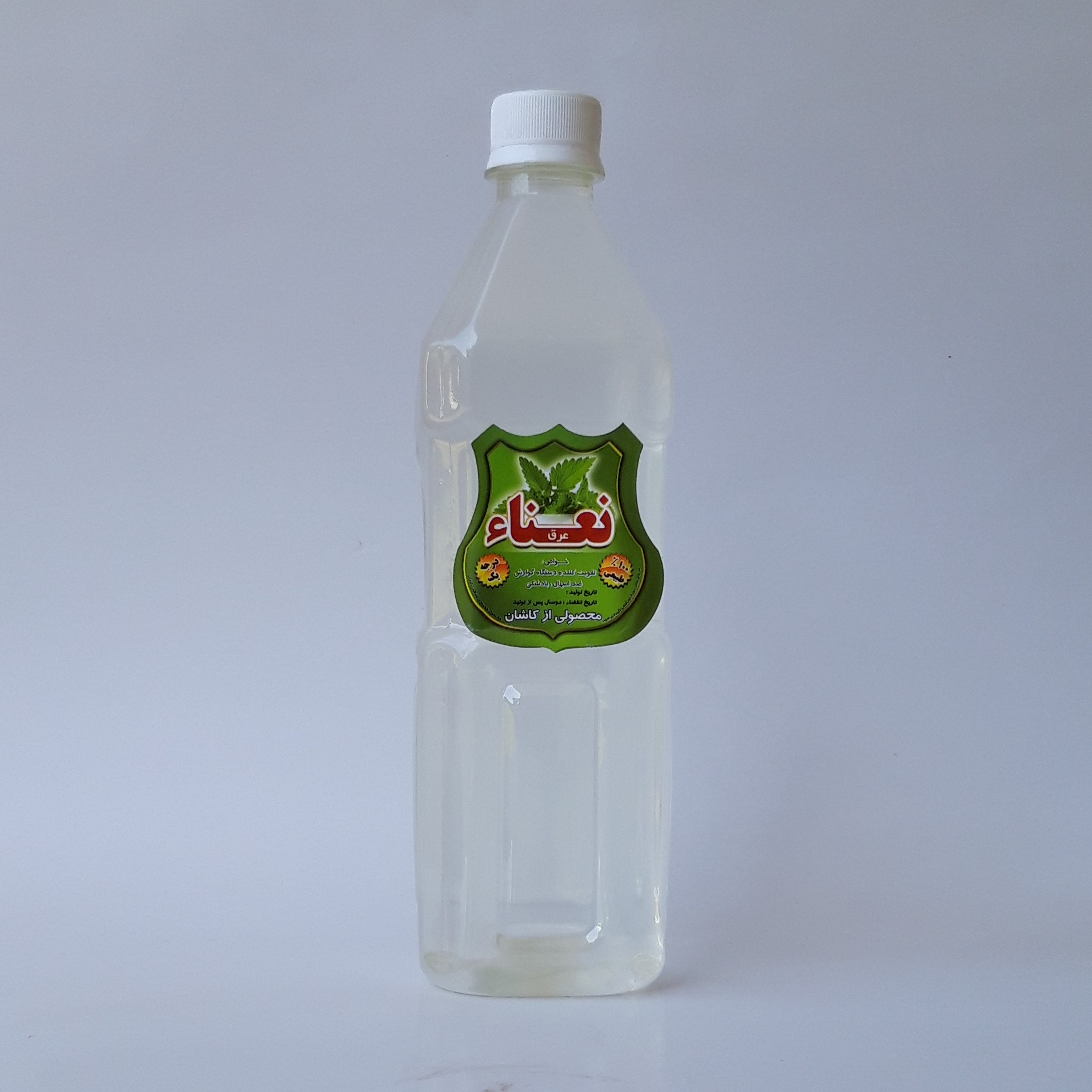 عرق نعناع درجه1 اصل یک لیتری موسسه پژوهشی طبی بازرگانی سیمرغ (عرق نعنا رفع درد و مشکلات معده و گوارش، گرم کننده بدن) 