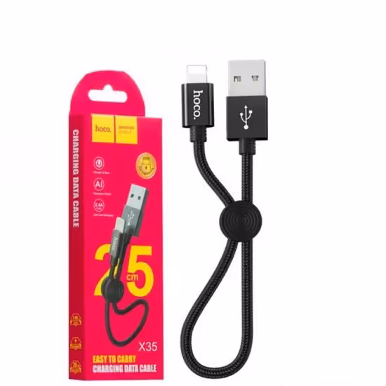 کابل آیفون (lightning) پاوربانکی طول 25 سانت هوکو (hoco) مدل X35

