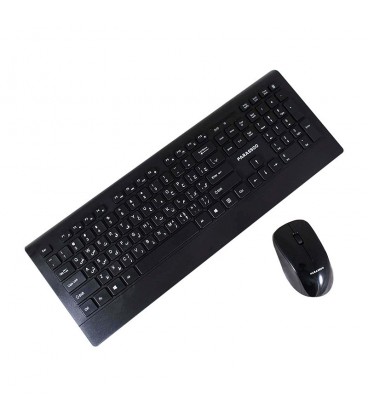 کیبورد و ماوس بی سیم فراسو FCM-9595RF با حروف فارسی