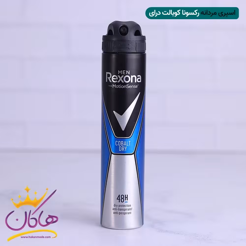 اسپری مردانه رکسونا کبالت درای 200 میل