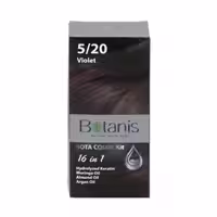 کیت رنگ مو بوتانیس کد 5/20 Violet