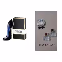 عطر گودگرل (30)