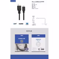 کابل HDMI  به MICRO HDMI اونتن مدل OTN-HD102