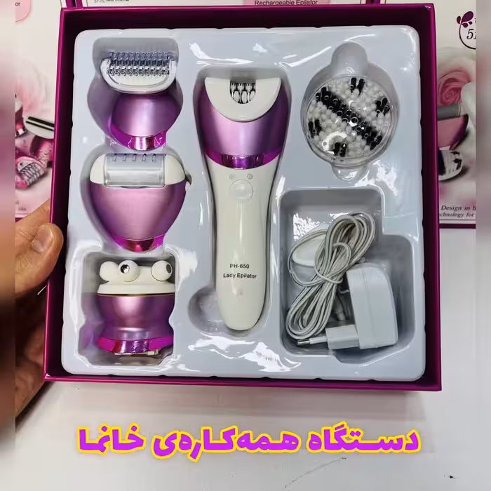 اپیلیدی فیلیپس