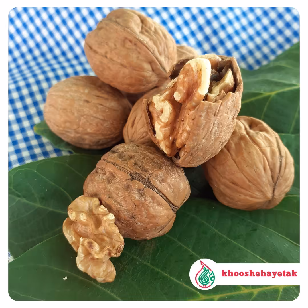 5 کیلویی گردو پوست کاغذی پارسالی (کیلو 190 تومان)