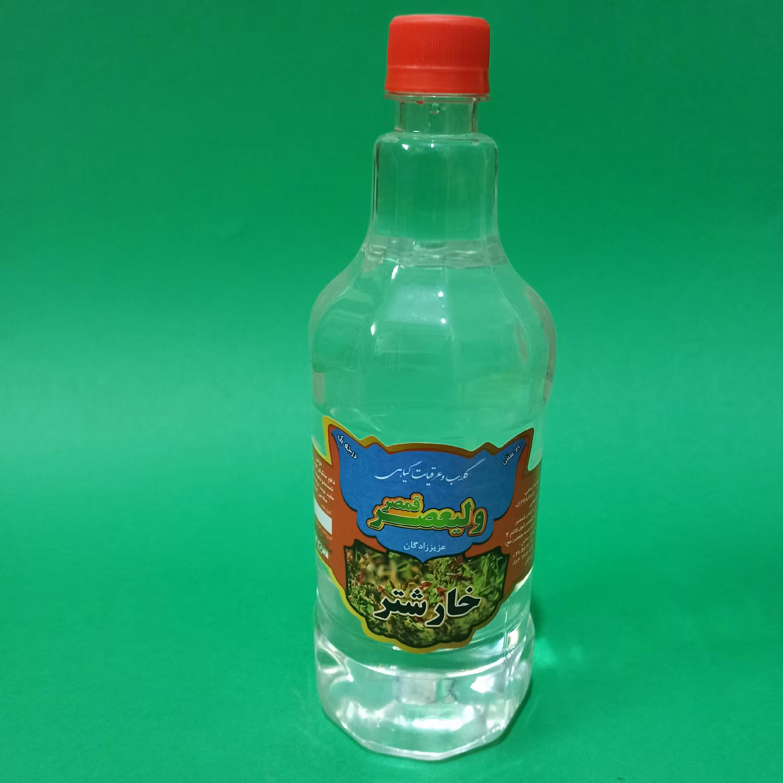 عرق خارشتر درجه یک(سنتی)(طبیعی)