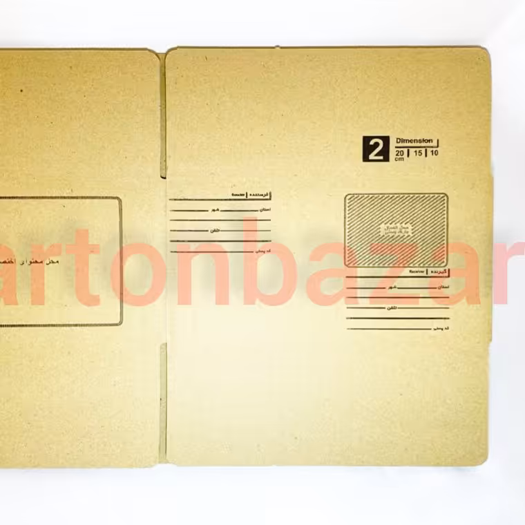 کارتن پستی سایز 2 کلاس A با ابعاد طول 20 عرض 15 ارتفاع 10 