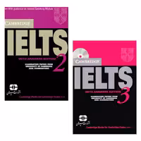 کتاب Cambridge English IELTS اثر جمعی از نویسندگان انتشارات سپاهان جلد 2 و 3