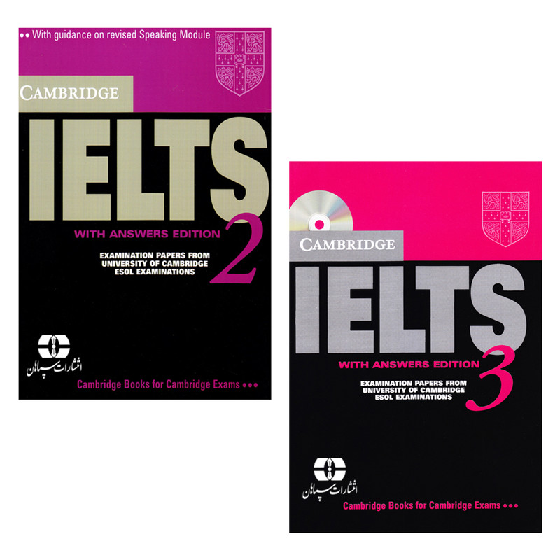کتاب Cambridge English IELTS اثر جمعی از نویسندگان انتشارات سپاهان جلد 2 و 3