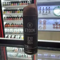 اسپری بدن مردانه ایتوک مدل 212 اسکی من 212 SKY MAN