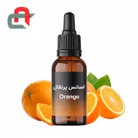 اسانس پرتقال100 گرمی(هزینه ارسال بر عهده مشتریست)