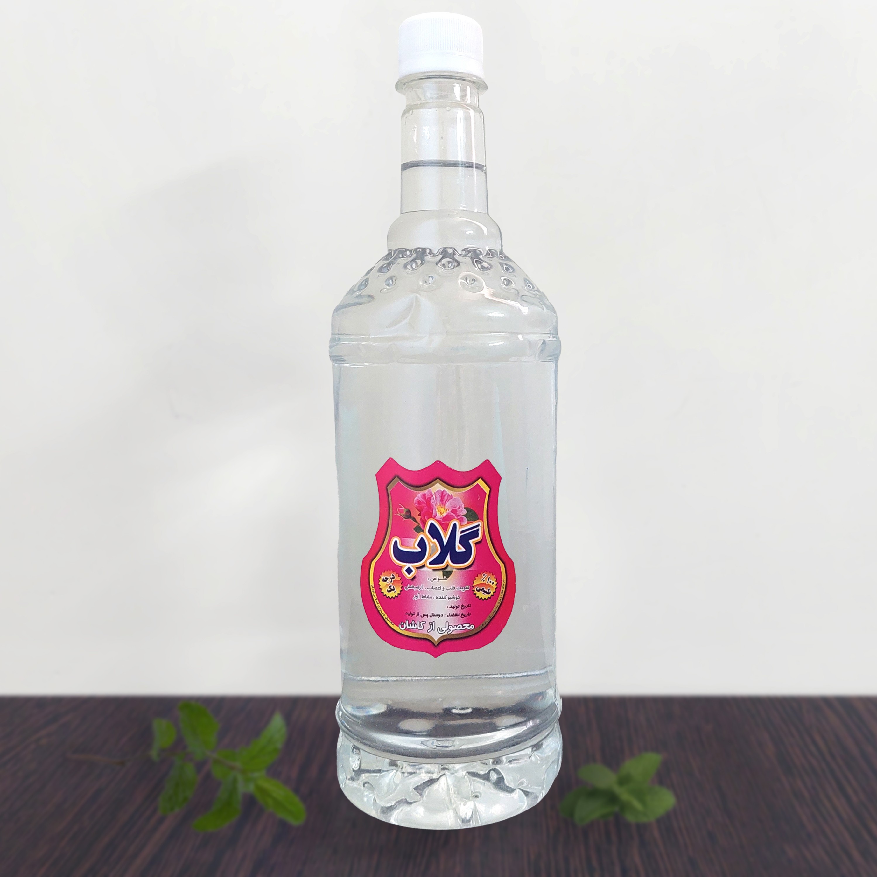 گلاب درجه یک سنتی 2 عدد یک لیتری