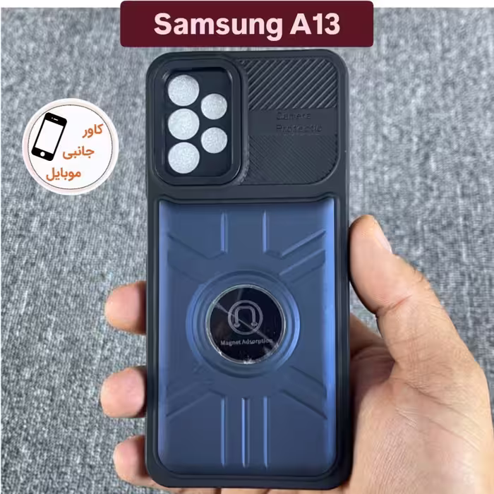 کاور اسپایدرمن سامسونگ Samsung A13 بک کاور a13 قاب گوشی A 13 کاور a 13 گارد ا 13   آ 13 کاور موبایل ا سیزده ا13  آ13
