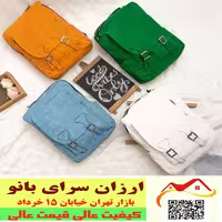 کوله پشتی فانتزی دخترانه زنانه کیف کوله دوشی دنیرو کتان ابعاد 30در36 کد 2609023 