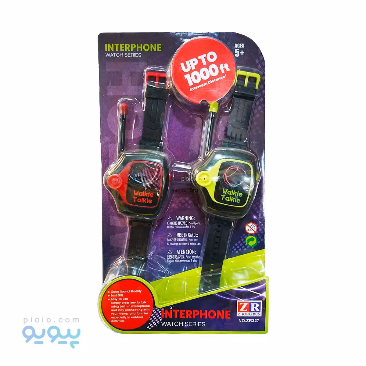 ساعت بی سیم بچگانه آیتم ZR327