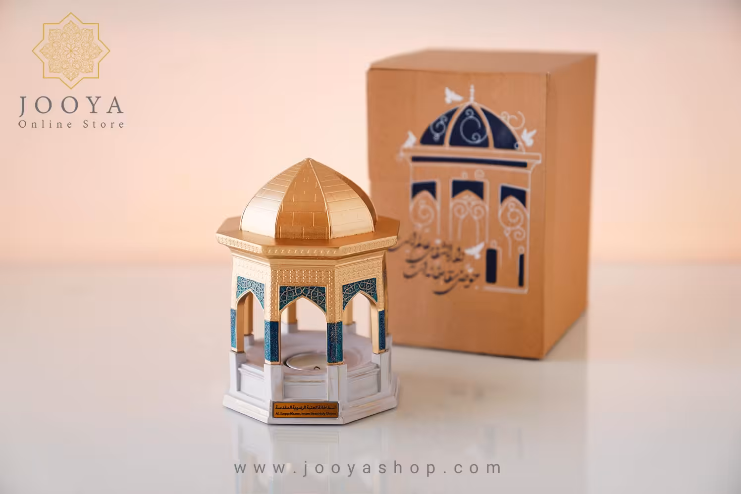 پک هدیه تندیس سقاخانه