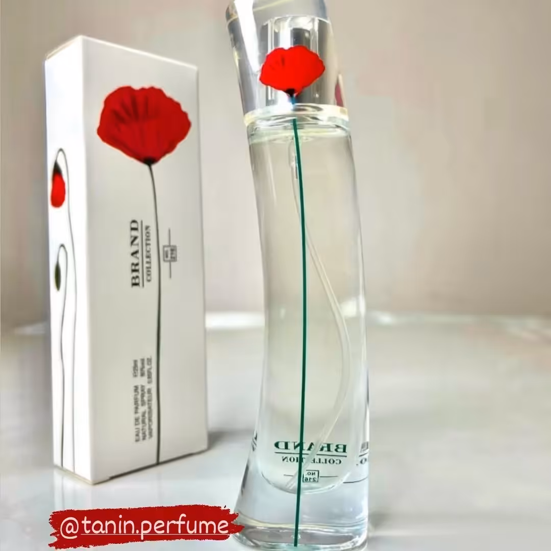 عطر اورجینال و مینی زنانه کنزو فلاور