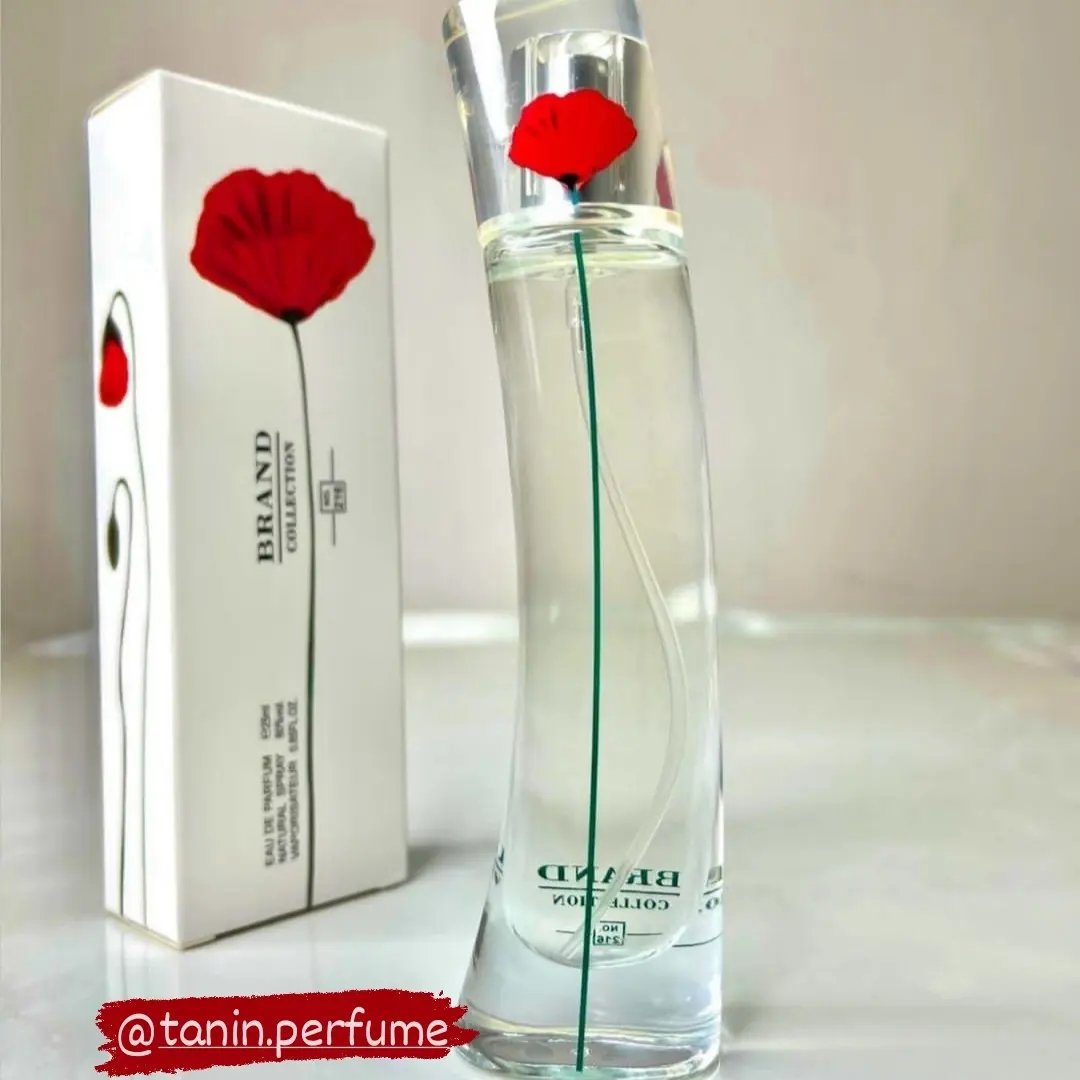 عطر اورجینال و مینی زنانه کنزو فلاور