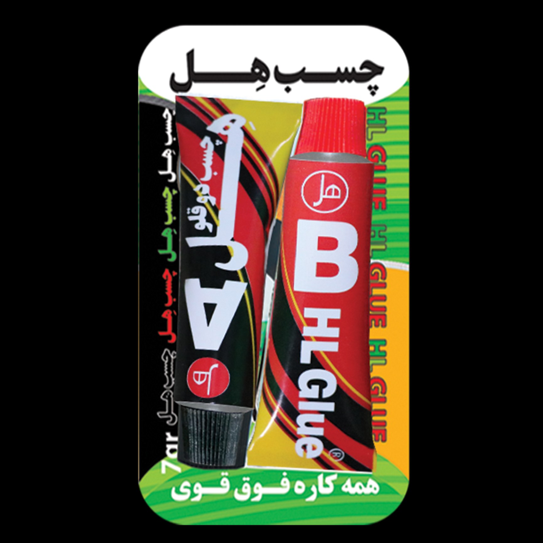 چسب دوقلو فولاد باتری کلاس تیوپی 7 گرمی هل