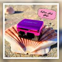 تراش دوقلوی هولوگرامی کاسمتیک