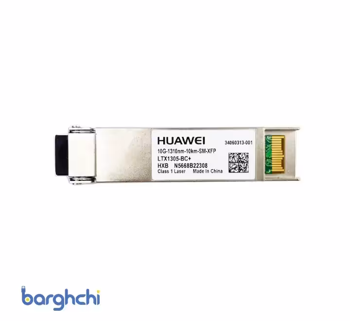ماژول فیبرنوری هوآوی XFP 1310 9.95 10.71G SM LC 10km